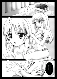 (C78) [Kurosawa pict (Kurosawa Kiyotaka)] Angel Breath (Angel Beats!) - page 7