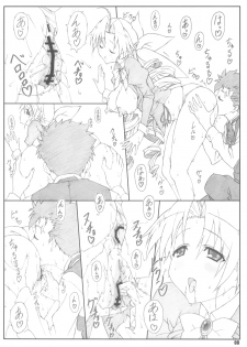 (C78) [Shikishima GunTool (Shikishima Tenki, Shikishima Shoutarou)] Shukujo Zukan I (Ladies versus Butlers!) - page 8
