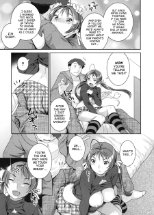 [Nekomata Naomi] In Nyanko. [English] [SaHa] - page 43