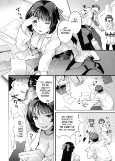[Nekomata Naomi] In Nyanko. [English] [SaHa] - page 26