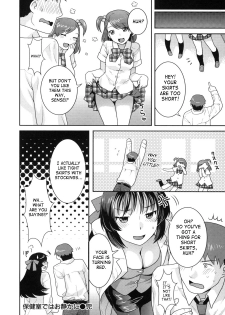 [Nekomata Naomi] In Nyanko. [English] [SaHa] - page 36