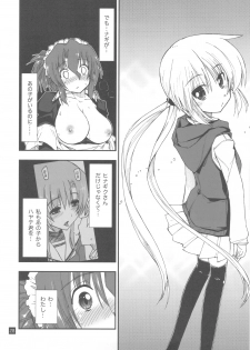 (C78) [GiriGiri Nijiiro (Kamino Ryu-ya)] Nanoda!!!!! + Omake (Hayate no Gotoku!) - page 28