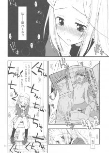 (C78) [Girigiri Nijiiro (Kamino Ryu-ya] Uchi no Seito Kaichou ga Konna ni Eroi wake ga Nai (Hayate no Gotoku!) - page 14