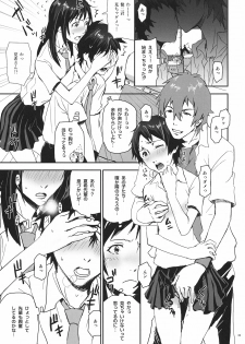 (C78) [Nanashiki (Nanase Masato)] Natsu Ikusa Matsuri 3 - Summer Wars Festival 3 (Summer Wars, The Girl Who Leapt Through Time) - page 5