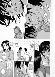 [Fuuga] Mako [English] [desudesu] - page 42