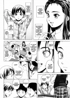 [Fuuga] Otokonoko Onnanoko [English] - page 6