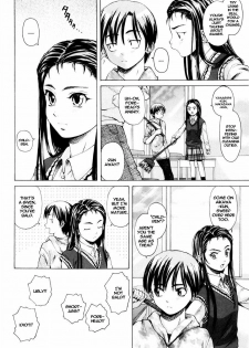 [Fuuga] Otokonoko Onnanoko [English] - page 4