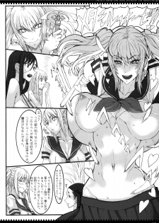 (C78) [Zettai Shoujo (RAITA)] Mahou Shoujo 7.0 - page 5