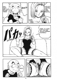 (C71) [Rehabilitation (Garland)] DragonBall H Maki San (Dragon Ball Z) [English] [hyarugu] - page 13