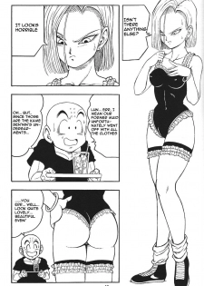 (C71) [Rehabilitation (Garland)] DragonBall H Maki San (Dragon Ball Z) [English] [hyarugu] - page 12