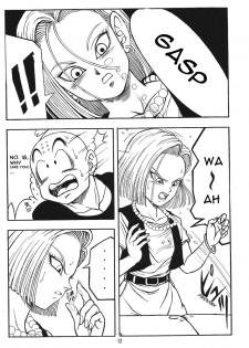 (C71) [Rehabilitation (Garland)] DragonBall H Maki San (Dragon Ball Z) [English] [hyarugu] - page 11