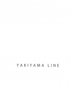 (C78) [YAKIYAMA LINE (Kahlua Suzuki)] Suimitsu Shoujo 3 - page 28