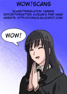 (Shota Scratch 10) [abgrund (Scotch, udk)] Love Pura (Prunus Girl) [English] - page 39