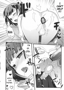 (Shota Scratch 10) [abgrund (Scotch, udk)] Love Pura (Prunus Girl) [English] - page 23