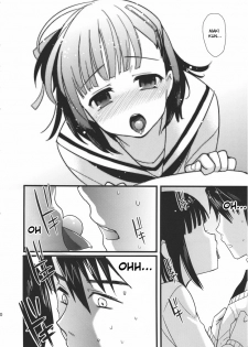 (Shota Scratch 10) [abgrund (Scotch, udk)] Love Pura (Prunus Girl) [English] - page 9