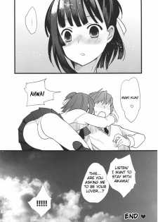 (Shota Scratch 10) [abgrund (Scotch, udk)] Love Pura (Prunus Girl) [English] - page 31