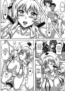 (C77) [INSERT (KEN)] Boku dake no Bakunyuu Ona-maid -Kashidashi Hen- | My Personal Big Breasted Masturbation Maid On Loan [English] [SaHa] - page 15