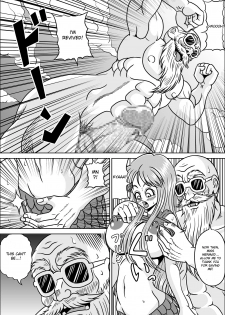 [Pyramid House (Muscleman)] Kame Sennin no Yabou III | Kame-Sennin's Ambition 3 (Dragon Ball) [English] {doujin-moe.us} - page 9