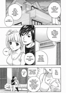 [Drill Murata] Aniyome Ijiri - Fumika is my Sister-in-Law | Playing Around with my Brother's Wife Ch. 1-4 [English] [desudesu]