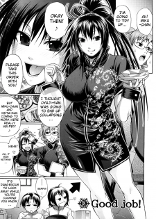 [Chiba Toshirou] Dress Select [English] - page 30