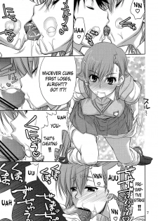 (C78) [GOLD RUSH (Suzuki Address)] Touma x Misaka's Moe Doujinshi (Toaru Majutsu no Index) [English] [doujin-moe.us] - page 6