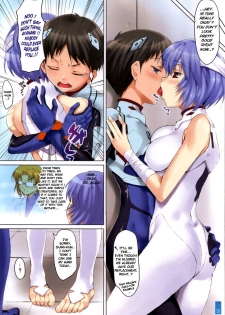 (SC48) [Clesta (Cle Masahiro)] CL-orz: 10.0 - you can (not) advance (Rebuild of Evangelion) [English] {doujin-moe.us} - page 8