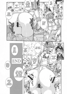 (COMIC1☆4) [Escargot Club (Various)] Bitch & Fetish 2 - Stupid Spoiled Whores (Bayonetta) [English] {doujin-moe.us} - page 21