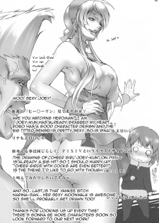 (COMIC1☆4) [Escargot Club (Various)] Bitch & Fetish 2 - Stupid Spoiled Whores (Bayonetta) [English] {doujin-moe.us} - page 26