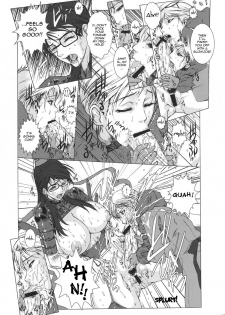 (COMIC1☆4) [Escargot Club (Various)] Bitch & Fetish 2 - Stupid Spoiled Whores (Bayonetta) [English] {doujin-moe.us} - page 8