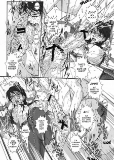 (COMIC1☆4) [Escargot Club (Various)] Bitch & Fetish 2 - Stupid Spoiled Whores (Bayonetta) [English] {doujin-moe.us} - page 19