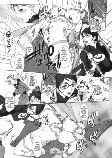 (C77) [Escargot Club (Juubaori Mashumaro)] Bitch & Fetish (Bayonetta) [English] [doujin-moe.us] - page 6