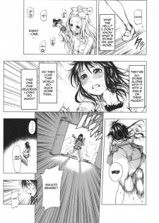 (COMIC1☆4) [Tsunken (Men's)] ToLASTssu (To LOVE-Ru) [English] {doujin-moe.us} - page 20