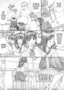 (C78) [YAKIYAMA LINE (Kahlua Suzuki)] Suimitsu Shoujo 3 [English] [Phantom] - page 25