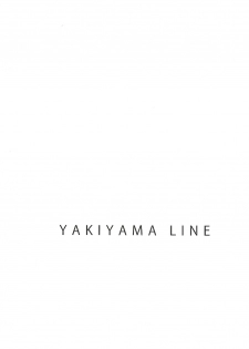 (C78) [YAKIYAMA LINE (Kahlua Suzuki)] Suimitsu Shoujo 3 [English] [Phantom] - page 28