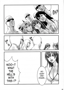 (C63) [Manga Super (Nekoi Mie)] Summer Nude (Dead or Alive Xtreme Beach Volleyball) [English] =LWB= - page 5