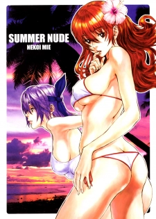 (C63) [Manga Super (Nekoi Mie)] Summer Nude (Dead or Alive Xtreme Beach Volleyball) [English] =LWB= - page 1