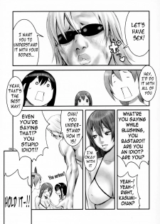 (C63) [Manga Super (Nekoi Mie)] Summer Nude (Dead or Alive Xtreme Beach Volleyball) [English] =LWB= - page 4