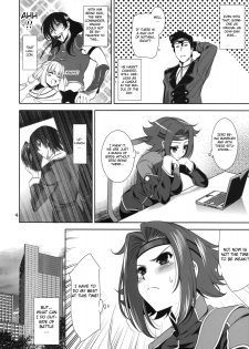 (C75) [Goromenz (Yasui Riosuke)] Yamato Nadeshiko Shichihenge (Code Geass: Lelouch of the Rebellion) [English] {doujin-moe.us} - page 3