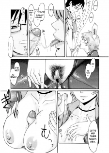 [Kuroiwa Menou] Hayate no Gotoku... | Like the Wind (COMIC 0EX Vol. 16 2009-04) [English] [Soba-Scans] - page 9