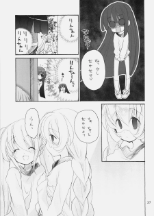 (COMIC1☆4) [GOUACHEBLUE (Mizushima Sorahiko)] stripe1 (Various) - page 39