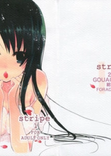 (COMIC1☆4) [GOUACHEBLUE (Mizushima Sorahiko)] stripe1 (Various)