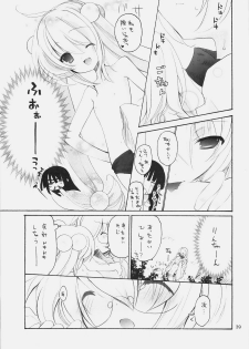 (COMIC1☆4) [GOUACHEBLUE (Mizushima Sorahiko)] stripe1 (Various) - page 41