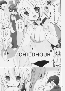 (COMIC1☆4) [GOUACHEBLUE (Mizushima Sorahiko)] stripe1 (Various) - page 37