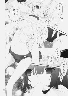 (COMIC1☆4) [GOUACHEBLUE (Mizushima Sorahiko)] stripe1 (Various) - page 42