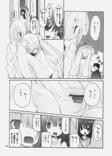 (COMIC1☆4) [GOUACHEBLUE (Mizushima Sorahiko)] stripe1 (Various) - page 38