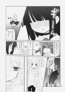 (COMIC1☆4) [GOUACHEBLUE (Mizushima Sorahiko)] stripe1 (Various) - page 47