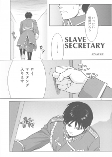 (C78) [AZASUKEWIND] SLAVE SECRETARY (Full Metal Alchemist) - page 4