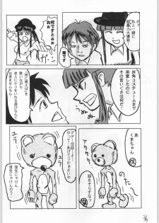 (C61) [Ngo Hay Yappunyan (Hama Machisu, Shiwasu no Okina)] Shiawase Kibun de Komoe Star! (Eiken) - page 35