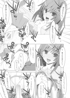 (C78) [TIES (Takei Ooki)] Makasete! FireSisters★ (Bakemonogatari) - page 10