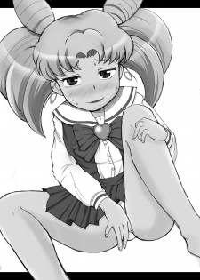 [Jack Dou] Petit Usagi (Sailor Moon) - page 2